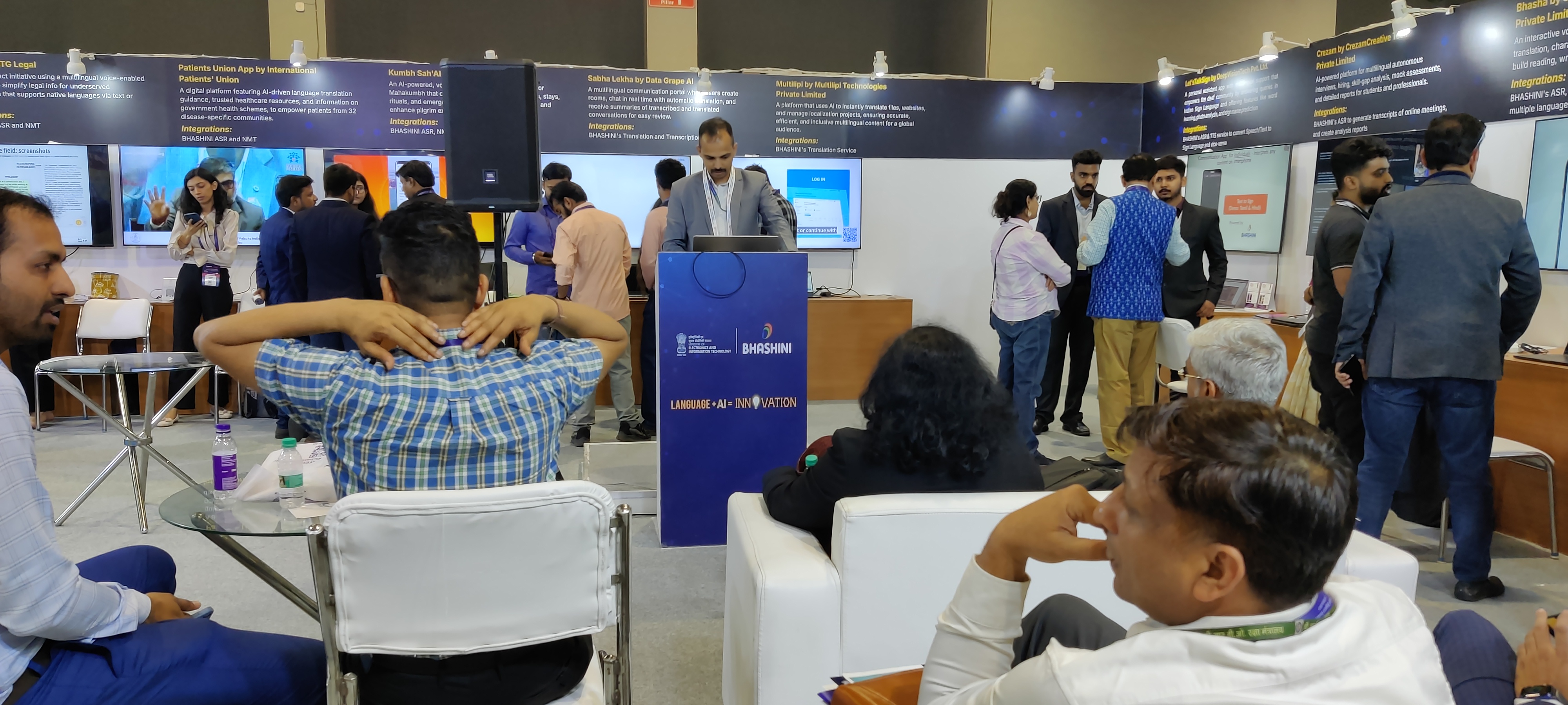 3. Startup Mahakumbh, New Delhi